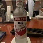 バー・スタンス - 