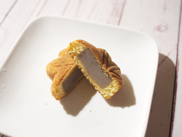 Yamada Ya Miyajima Honten photo 2