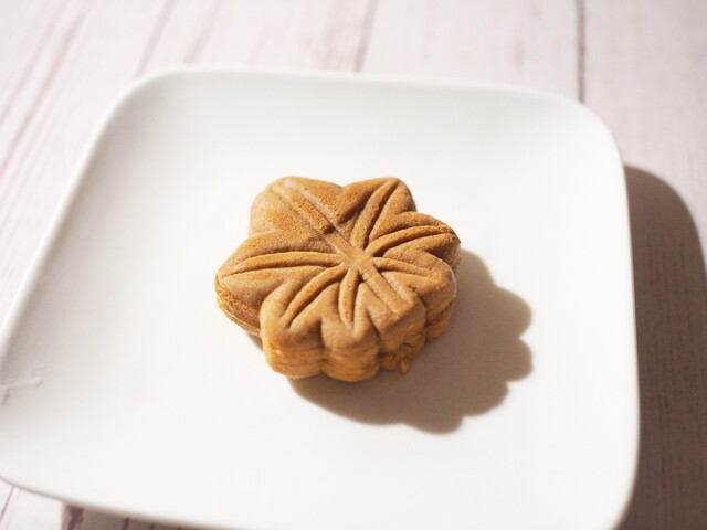 Yamada Ya Miyajima Honten photo 3