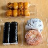 伊勢屋餅菓子店