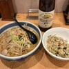まるしん 本店