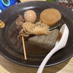 個室居酒屋串ばってん 新宿店 - 