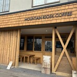 マウンテン キオスク コーヒー - 