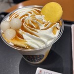 タリーズコーヒー - 