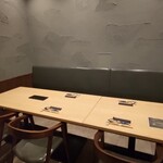 新横浜 鉄板焼き牛鳴 - 