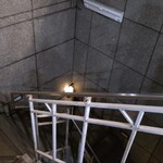 新横浜 鉄板焼き牛鳴 - 