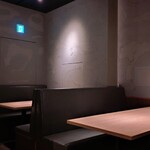 新横浜 鉄板焼き牛鳴 - 