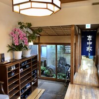 そば会席 立会川 吉田家 - 