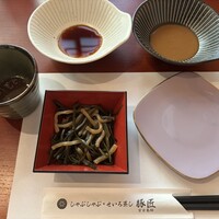 豚匠 宮古島邸 - 