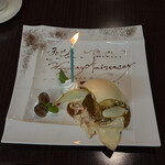 オステリア カロ - 