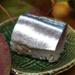 よし町 - 根室産秋刀魚棒寿司