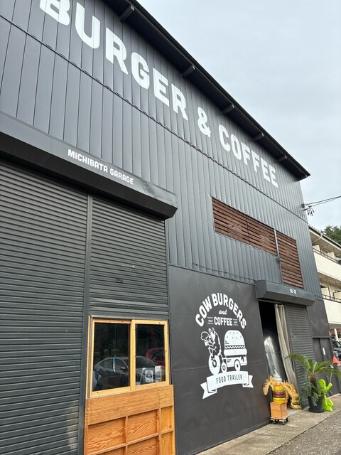 Cow Burgers（カウバーガーズ） - 美術館図書館前（ハンバーガー）の写真