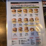 リーフ  バーガー - メニュー