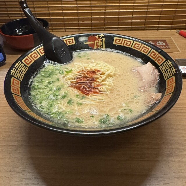 Ichiran Nagakute Ten photo 2