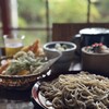 でんしょう坊 - 