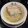 麺屋 優光 広島三川町店