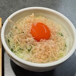 小田原城下町 鶏松 - プレミアムTKG