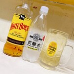 町中華 たいちゃん - 