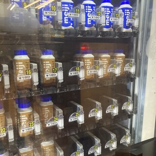 あしがら温泉 軽食堂_1