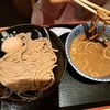 松戸富田製麺 ららぽーとTOKYO-BAY店