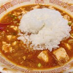 山本さん家 - 汁なしマーボー麺 ライス