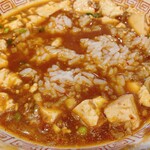 山本さん家 - 汁なしマーボー麺 ライス