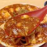 山本さん家 - 汁なしマーボー麺 ライス