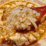 山本さん家 - 汁なしマーボー麺 ライス