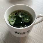 和牛屋 - ワカメスープ