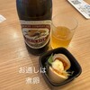 目利きの銀次 - 