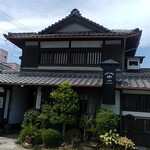 伊藤珈琲店 - 外観