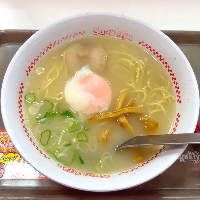 Sugakiya Suminodo Operapaku Ten