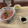 肉屋 くらは