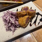 マグロマート - 