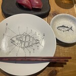 マグロマート - 