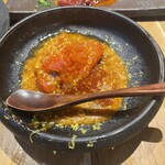 マグロマート - 