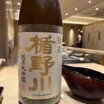 札幌 鮨 よこ田 - 