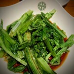 添好運 日比谷店 - 