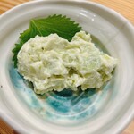 漁師酒場 あらき - ずんだ