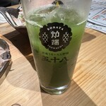 新潟うまいもん炉端 五十八 - 