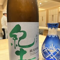 札幌 鮨 よこ田 - 