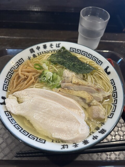 火鳥（ヒノトリ）八木山動物公園のラーメン｜仙台市太白区