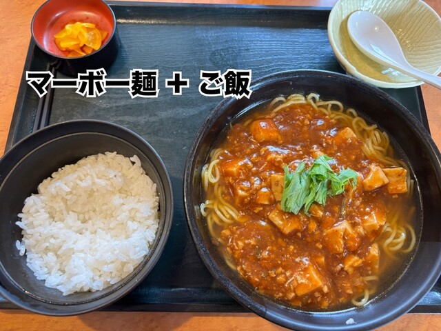 和風レストラン まるまつ 二戸店 - 二戸（ファミレス）の写真