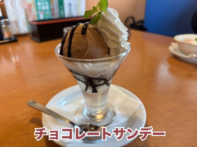 和風レストラン まるまつ 二戸店 - 二戸（ファミレス）の写真