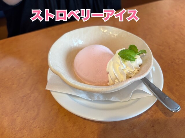 和風レストラン まるまつ 二戸店 - 二戸（ファミレス）の写真