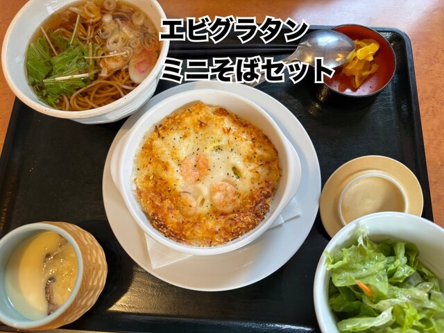 和風レストラン まるまつ 二戸店 - 二戸（ファミレス）の写真