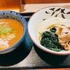 らー麺土俵 鶴嶺峰