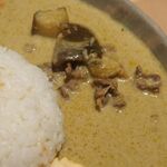 ボン·イシノ - 牛肉とナスのグリーンカレー