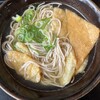 手延うどん 人力屋 大財店