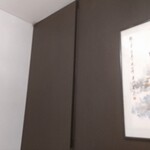 324563862 - その2♪